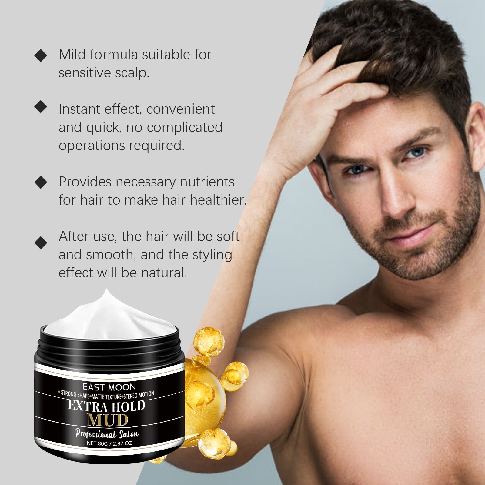 Keratin Hair Styling Cream Strong Hold Reduce Curly Matte Finished Keep Smoothing Non Sticky Improve Frizz Men Hair Shaping Gel