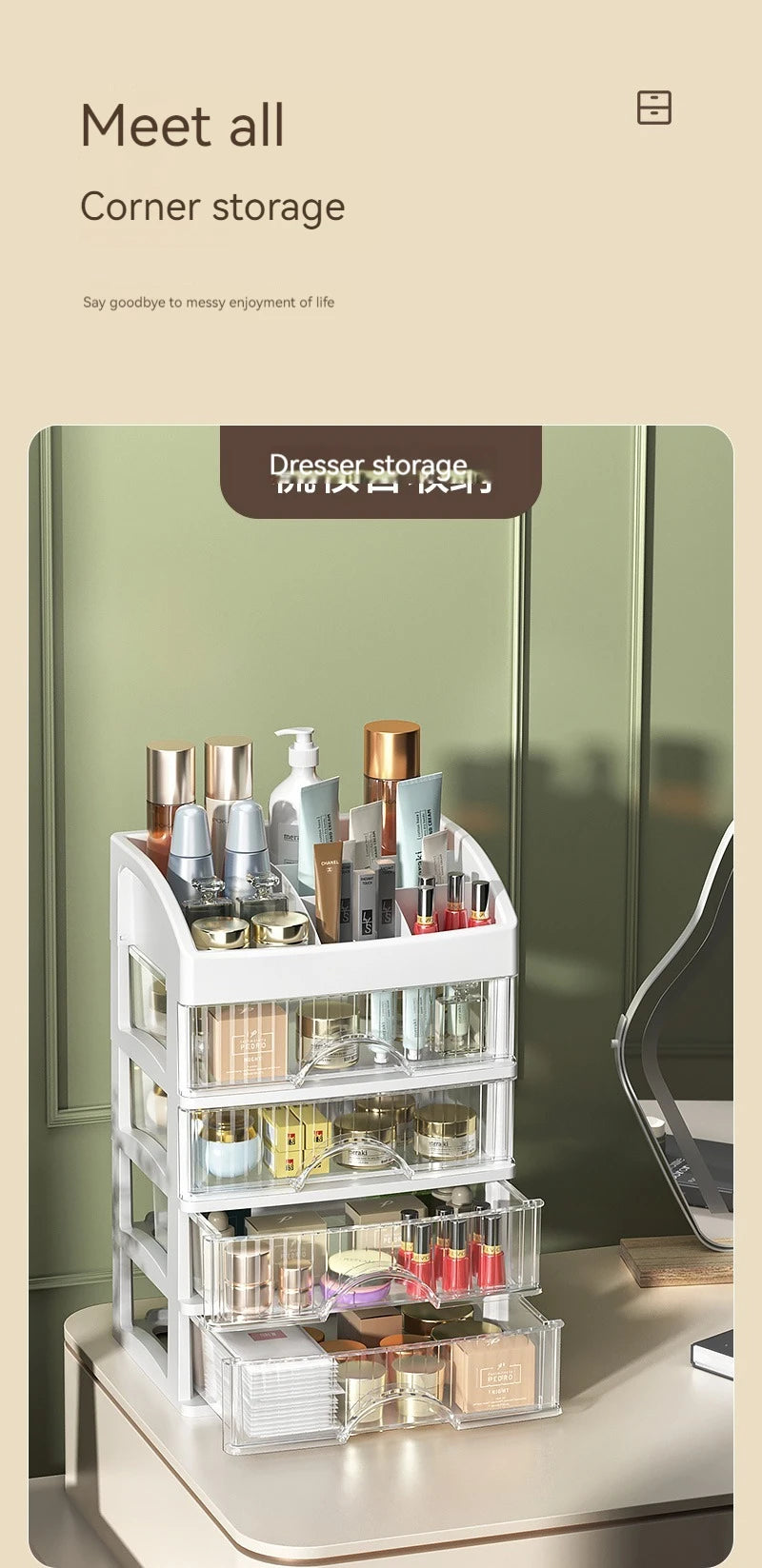 Clear 5-Tier Makeup Organizer with Drawers, Large Capacity Cosmetic Storage for Vanity, Dustproof Skincare Lipstick Brush Holder