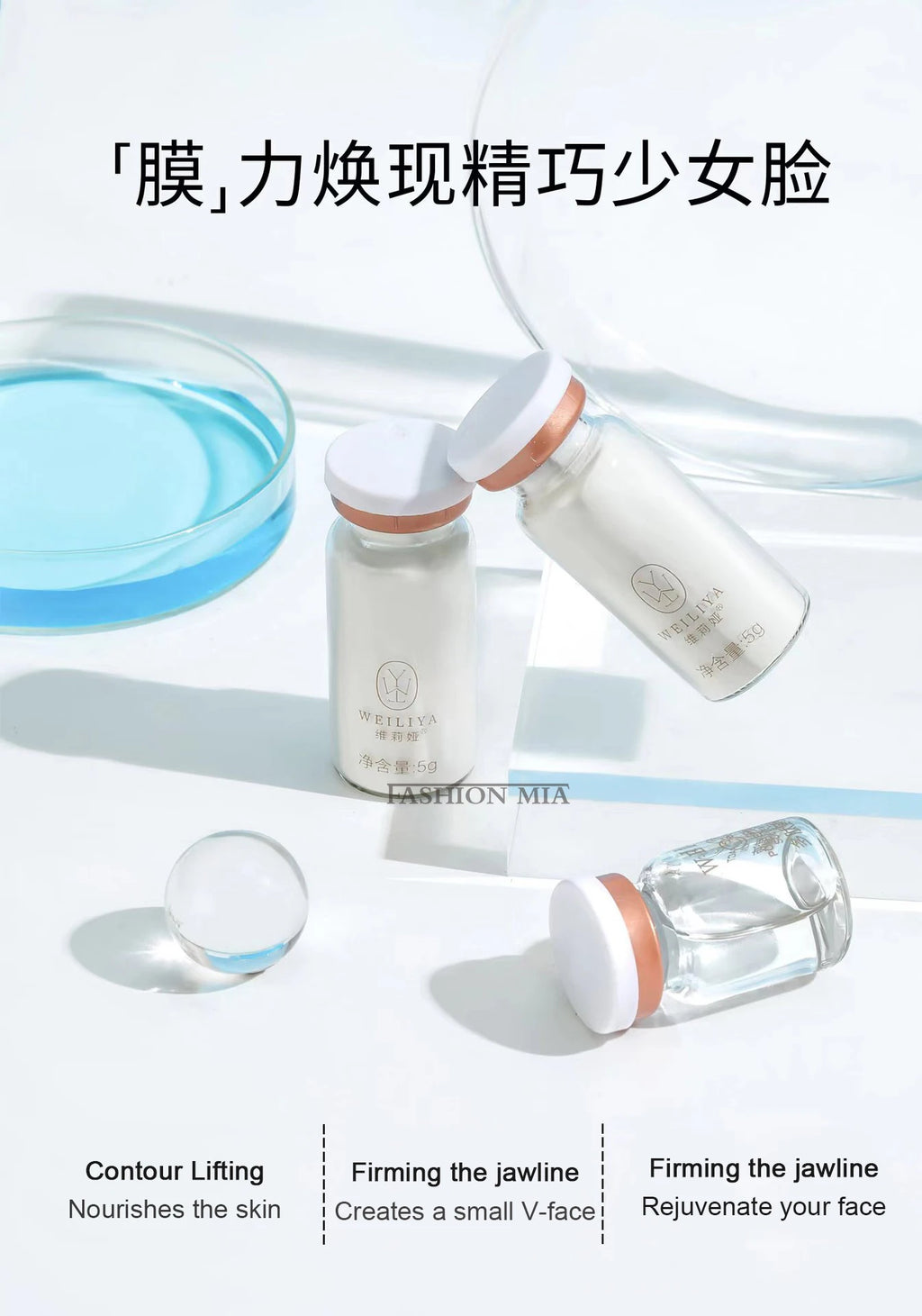 Korea Collagen Peptide Firming Essence Mask Kit V-Face Lifting Thread Mask Hyaluronic Acid Rejuvenate Whitening SkinCare