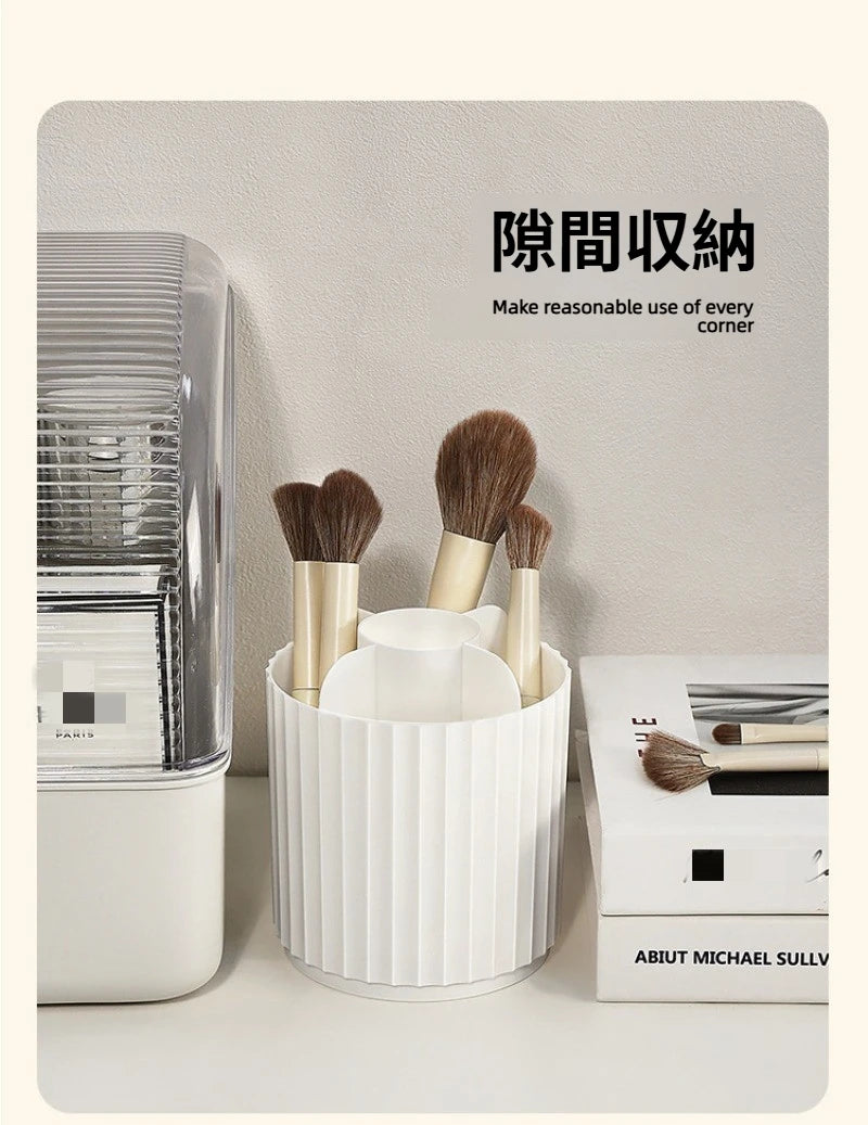 Makeup Brush Holder Organizer with Lid, 360 Degree Rotatable Makeup Brush Organizer Spinning Cosmetics Holders Brush Storage Box