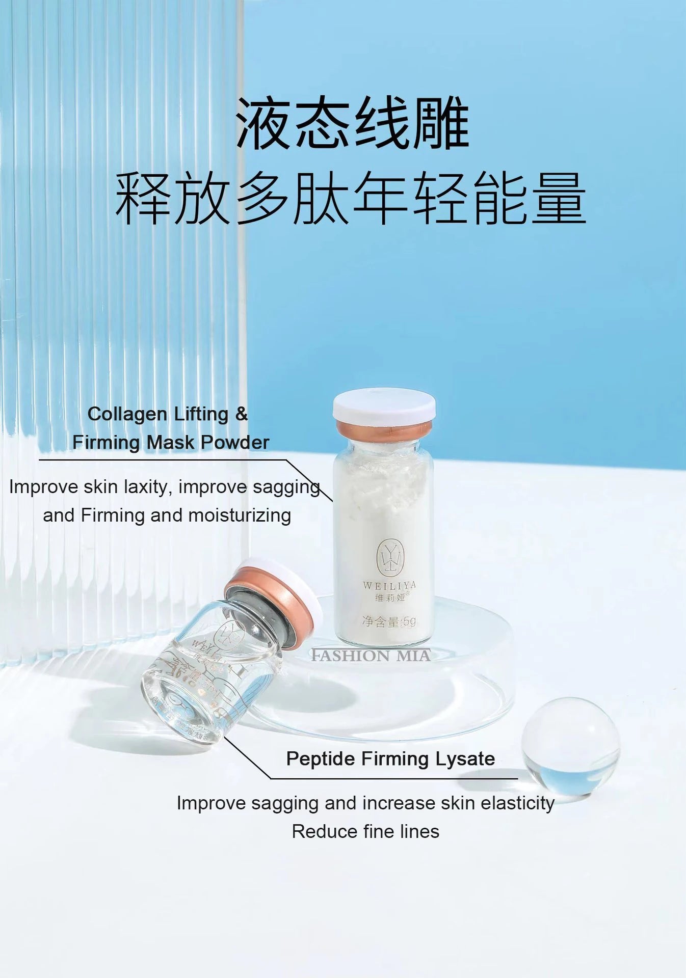 Korea Collagen Peptide Firming Essence Mask Kit V-Face Lifting Thread Mask Hyaluronic Acid Rejuvenate Whitening SkinCare