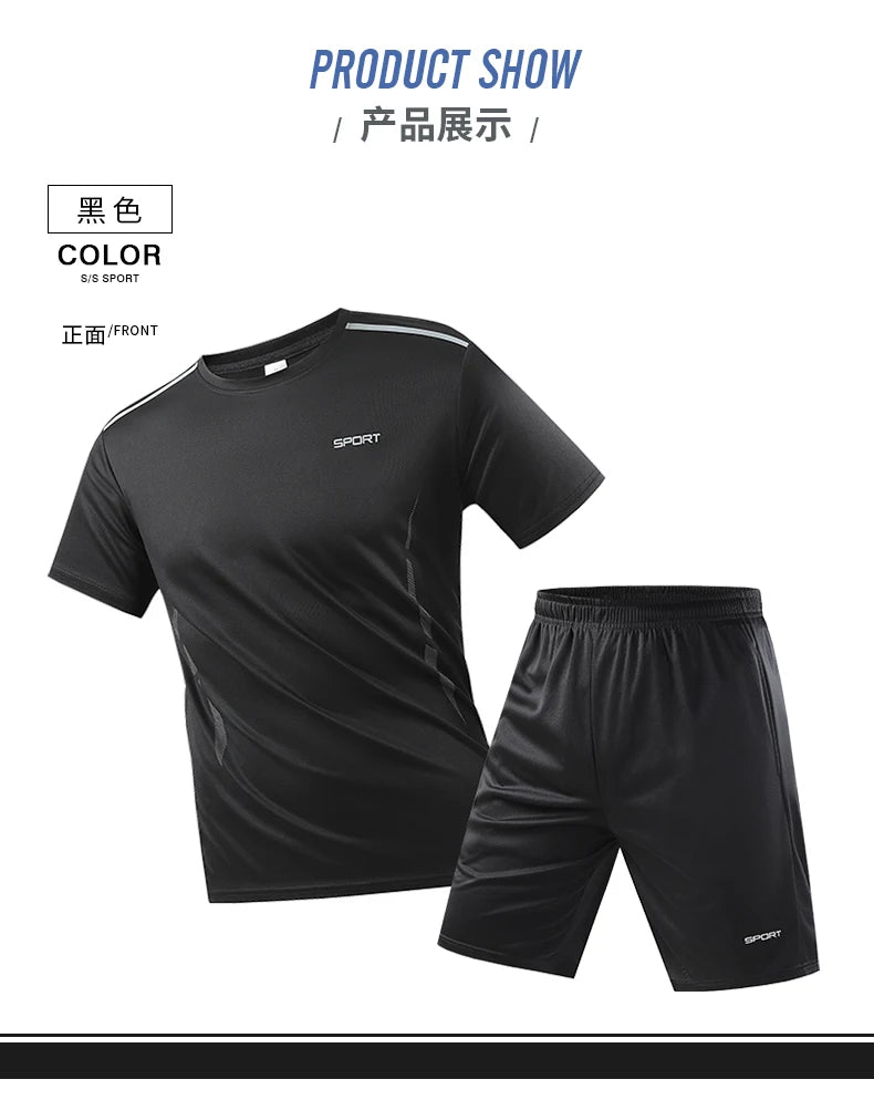 Mens Fitness Tracksuit Set Summer Casual Sporting Male Quick-Drying Short-Sleeved Tops+Shorts Sweatsuit 2 Piece Set Track Suit