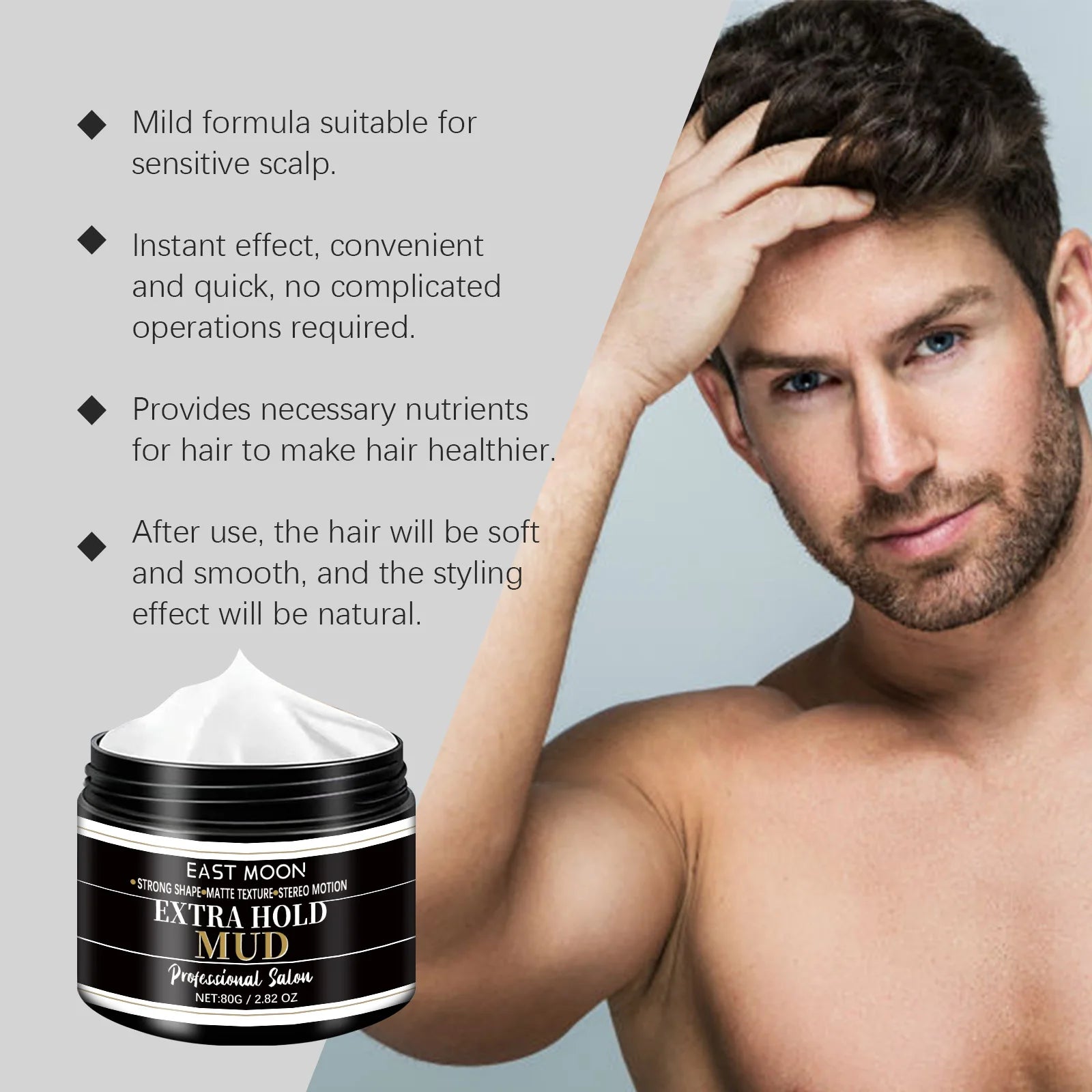 Keratin Hair Styling Cream Strong Hold Reduce Curly Matte Finished Keep Smoothing Non Sticky Improve Frizz Men Hair Shaping Gel