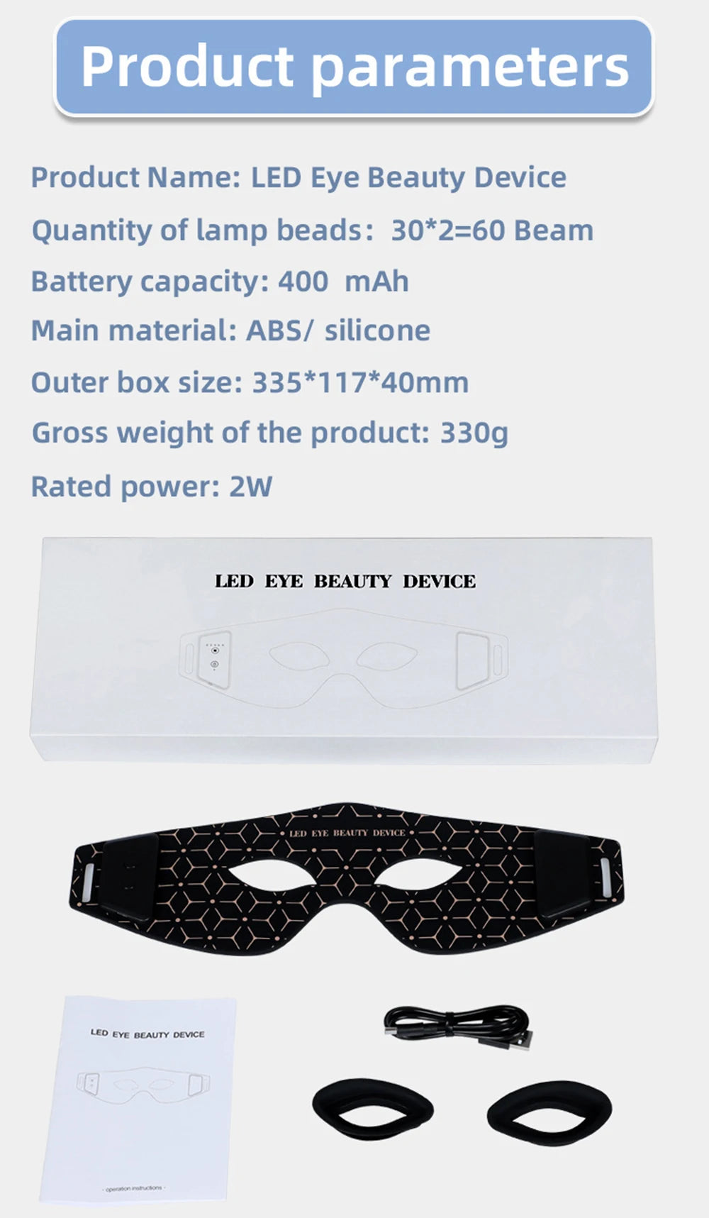 LED Eye Mask Eye Massager Beauty Care Device Eye Bags Remover Device 630NM 850NM Near Infrared Red Light Therapy Eye Mask Device