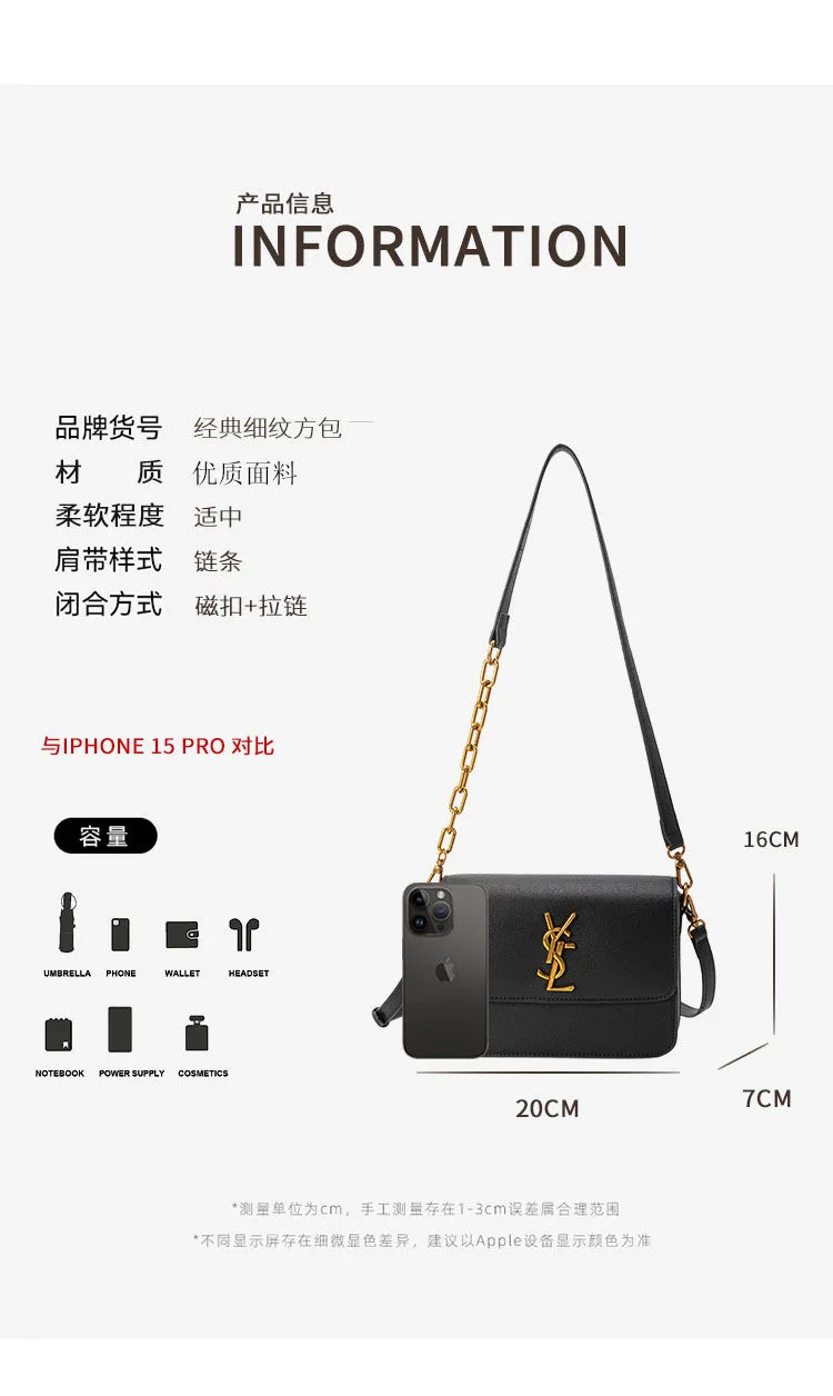Women's bag 2026 new temperament high quality small square bag crossbody shoulder versatile box tofu bag