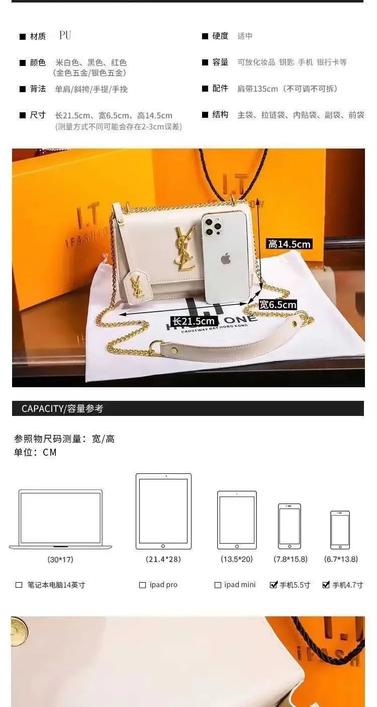 2026 new women's shoulder messenger bag big brand with the same fashion chain bag versatile