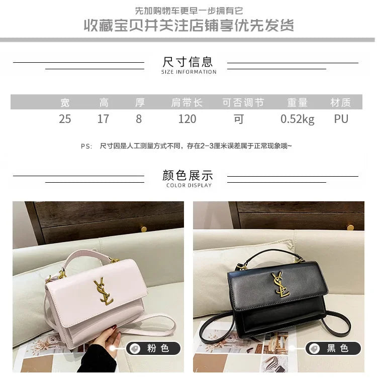 High-End Leather Women Diaper Bag Classic Designer Paris Casual Simple Vintage Trendy Design with Adjustable Shoulder Strap
