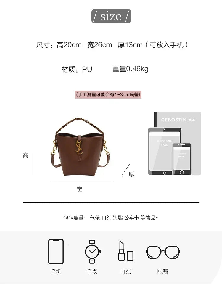 2026 Summer New! Light - Luxury Women's Bucket Bag - High - End Niche Design, Stylish Shoulder Messenger for All Occasions
