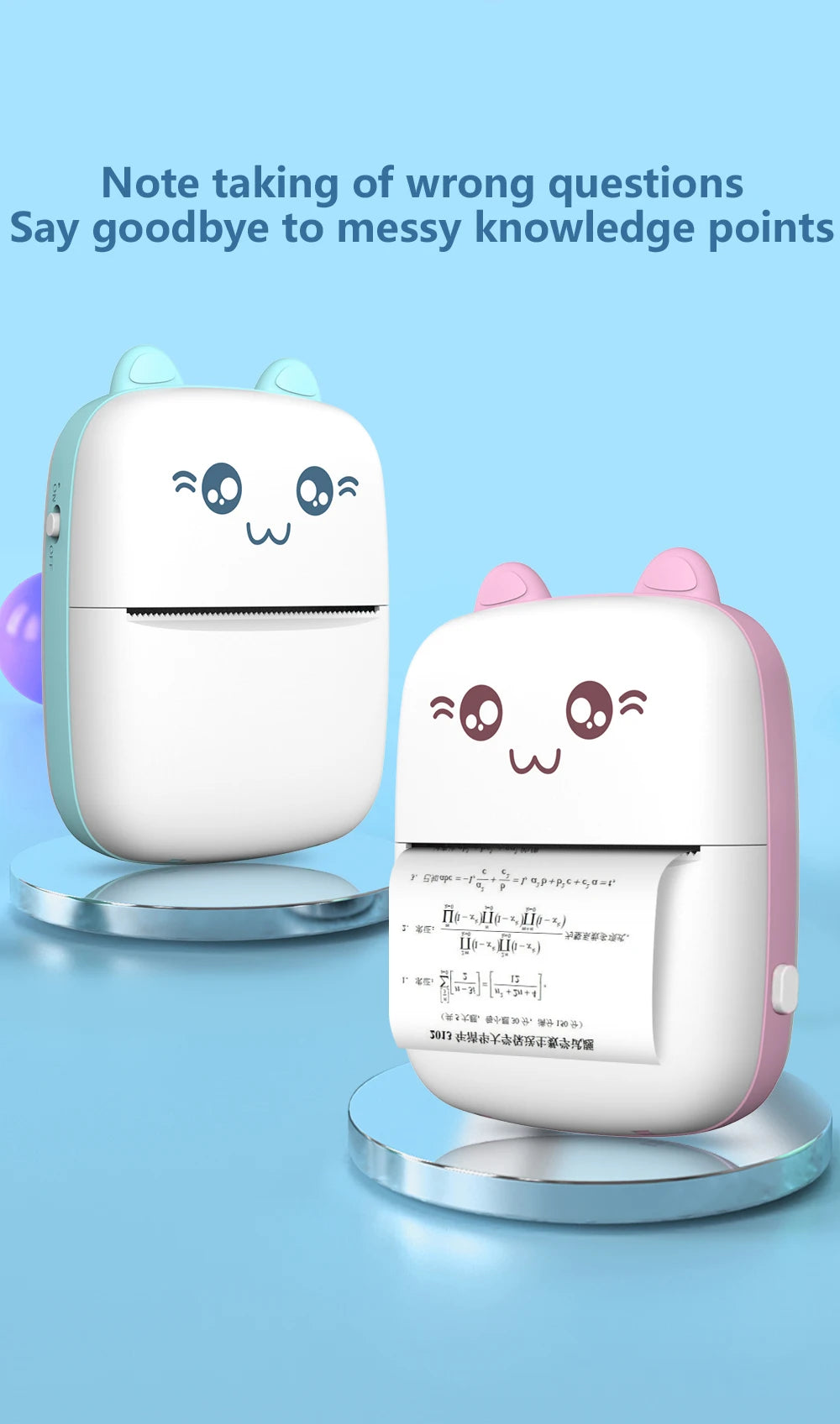 Meow Mini Label Printer Thermal Portable Printers Stickers Paper Inkless Wireless Impresora Portátil 200dpi Android IOS 57mm