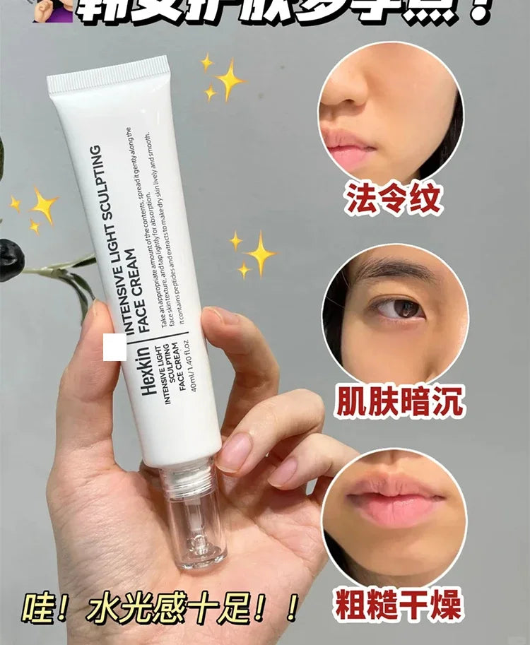 Original Korean Skincare Products HEXKIN Face Cream Firming Moisturizing Water Light Makeup Primer Genuine Water Cream Beauty